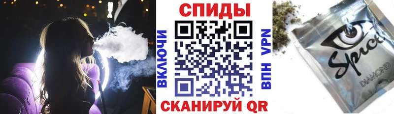 гидра рабочий сайт  Сосновый Бор  Бутират 1.4BDO 