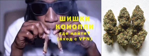 прущая мука Баксан