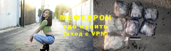 не бодяженный Аркадак