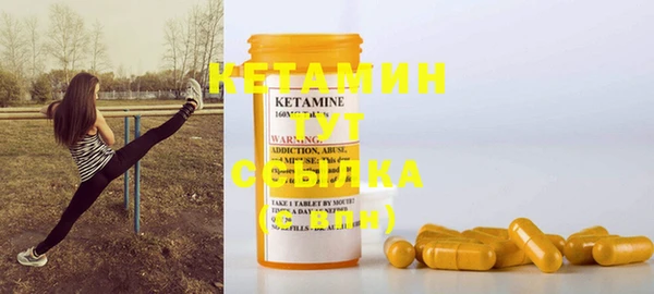 не бодяженный Аркадак