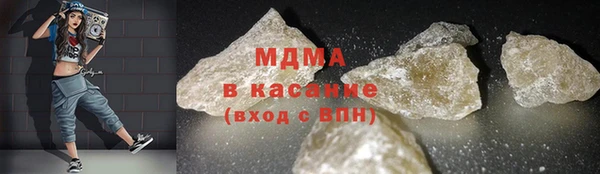прущая мука Баксан