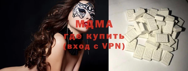 эйфоретик Балабаново