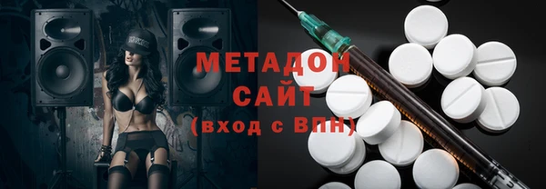 прущая мука Баксан