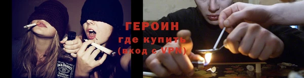 эйфоретик Балабаново