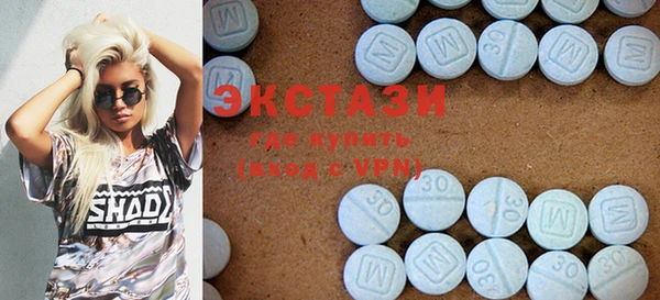не бодяженный Аркадак