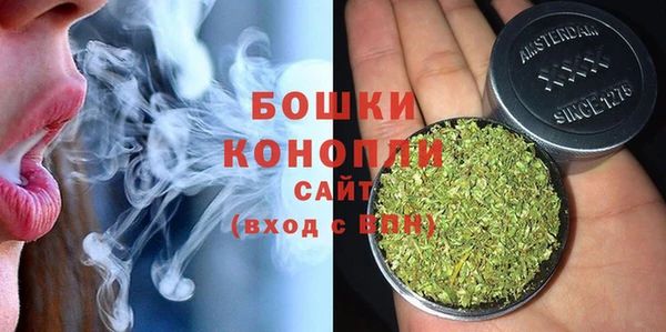 эйфоретик Балабаново