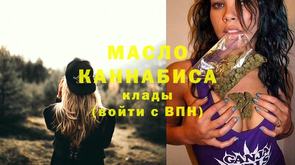 эйфоретик Балабаново