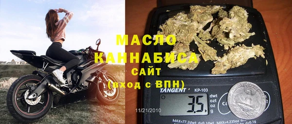 не бодяженный Аркадак