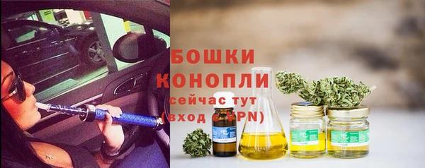соль курить ск Арсеньев
