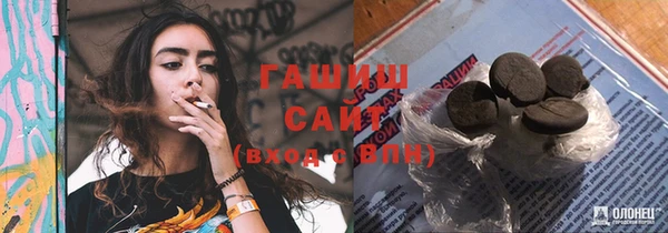 прущая мука Баксан