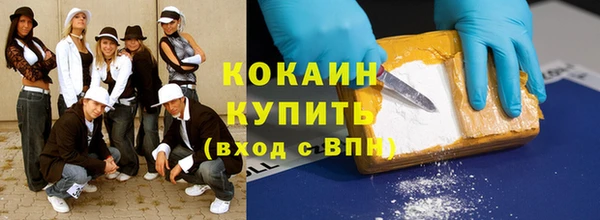 прущая мука Баксан