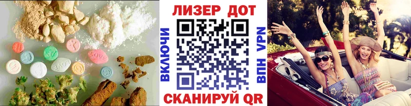 где можно купить   KRAKEN рабочий сайт  ЛСД экстази кислота  Сосновый Бор 